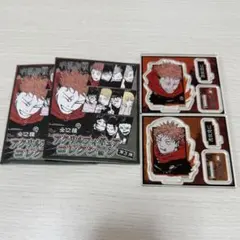 呪術廻戦 アクリルフィギュアコレクション 第3弾 虎杖悠仁