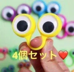 きみちゃん様 リクエスト 3点 まとめ商品