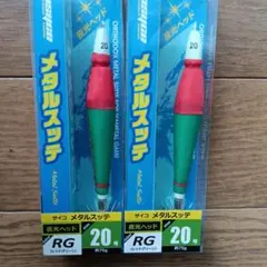 Item thumbnail for item f66a989c-0686-4f29-b1c1-729df12f308c