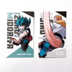 僕のヒーローアカデミア展 名刺カードコレクション 緑谷 尾白