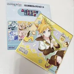 プロセカ ミニ色紙コレクションA 鏡音レン