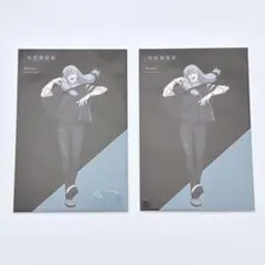 アニメーション呪術廻戦展 渋谷事変 真人 ポストカード 2点