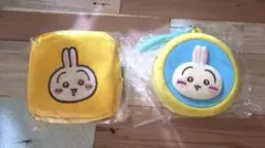 ちいかわミニ小物入れ2個セット(うさぎ)