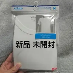 AIRismエアリズムコットンクールネックT半袖Tシャツ Mサイズ ホワイト