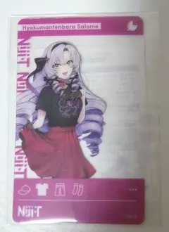2026年最新】wixoss にじさんじ サロメの人気アイテム - メルカリ