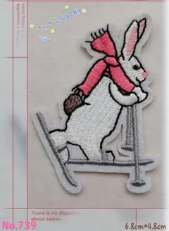 No.739 白ウサギ スカーフ ピンク スキー 可愛い アイロンワッペン 刺繍