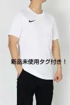 新品★未使用　NIKE　ナイキ　ランニングシャツ　Tシャツ　XL　白