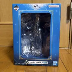 転生したらスライムだった件　一番クジ　A賞