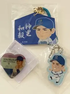 【3点】DeNAベイスターズ　神里和毅#8グッズ