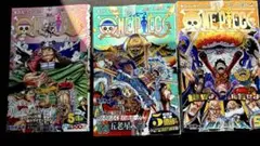 2026年最新】ワンピース 漫画 110巻の人気アイテム - メルカリ