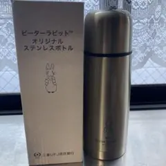 新品❤︎ピーターラビット ❤︎ステンレスボトル❤︎のサムネイル
