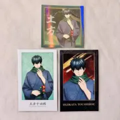 新劇場版 銀魂 -吉原大炎上-　フォト風カード　特典　ブシロード　椿　土方十四郎