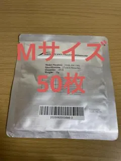 Item thumbnail for item 2746c5f6-5e31-4581-a523-56f49c00fa11