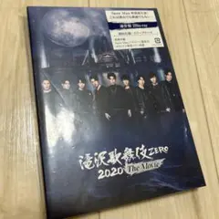 滝沢歌舞伎 ZERO 2020 The Movie 通常盤Blu-ray