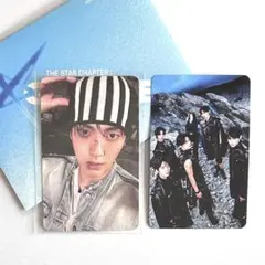 TXT TOGETHER weverse album B スビン