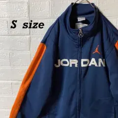 エアジョーダン　刺繍ロゴトラックジャケット