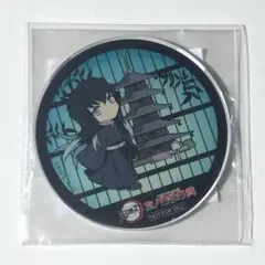 鬼滅の刃 時透無一郎 京ノ御仕事弐 アクリルコースター 太秦映画村 無一郎