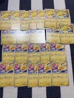 ポケカ ピカチュウ げきとうスパーク プロモ セット - メルカリ