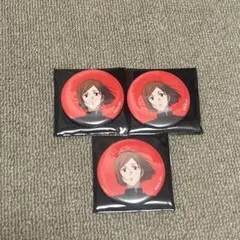 アニメーション 呪術廻戦展「懐玉・玉折」「渋谷事変」釘崎野薔薇　缶バッジ