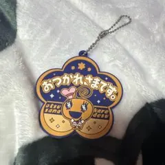 Item thumbnail for item e8c94258-ccd0-4648-aed3-07f16582e3a6