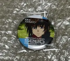 【ガンダムSEED FREEDOM】メモリーＣＡＮバッジ　キラ