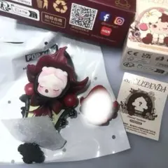SKULLPANDA The Threefold Requiem POPBEAN