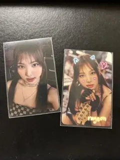 Twice ナヨン　シーグリ 2023