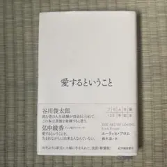 Item thumbnail for item 916d58e3-8a60-45eb-9dd9-7c146e21e3b0