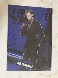 Item thumbnail for item 48f761e3-5912-46b0-9c8b-a7afb69e3c5d