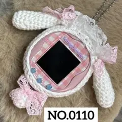 なな様 リクエスト 2点 まとめ商品