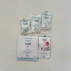 キュレル Curel 試供品 5点セット