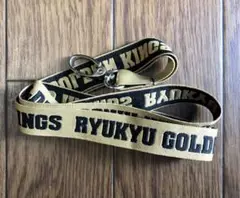 完売品 琉球ゴールデンキングス ロゴ ネックストラップ