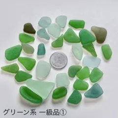 ころんぼ様 リクエスト 3点 まとめ商品