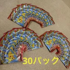 マクドナルド　ポケモンカード　ハッピーセットプロモ　新品未開封　30パック