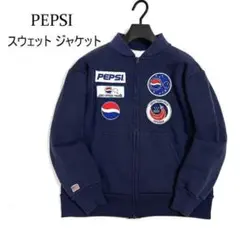 未使用　ペプシ スペースツアーズ 2001年宇宙の旅 ジャケット PEPSI ペプシ スペースツアーズ 2001年宇宙の旅 ブルゾン - メルカリ