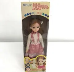えいじくん/1997年発売 なかよし幼稚園 リカちゃん あいうえおともだち