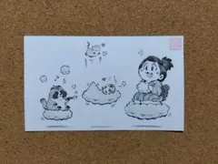 Item thumbnail for item c97f9588-8375-483a-9593-63d74f1f1dbf