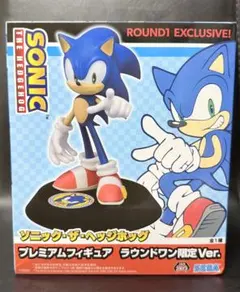 新品未開封】ソニック・ザ・ヘッジホッグ プレミアムフィギュア