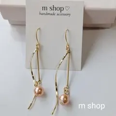 ハンドメイドピアス☆761