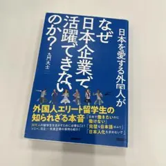 Item thumbnail for item add87872-54e0-45a0-8300-743973b26972