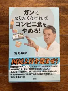 Item thumbnail for item 7a7b5838-ee8f-465b-9ebe-0d305f538095