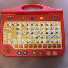 Item thumbnail for item 4c00b56a-9ebd-447e-b59e-a18d75e0c61d