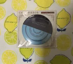 呪術廻戦 LOFT PLAZA 缶ミラー 五条悟