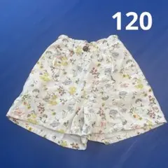フラワー柄 ハーフパンツ　半ズボン　夏用
