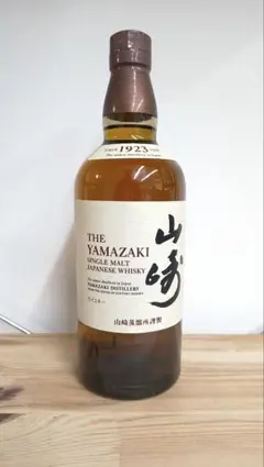 2026年最新】山崎 1923年の人気アイテム - メルカリ