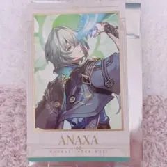 【非売品】 モーディス／スターレイル 推し旅 きっぷ風オリジナルカードセット 非売品】 モーディス／スターレイル 推し旅 きっぷ風オリジナル