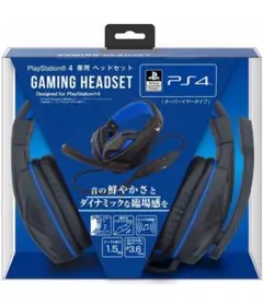 Item thumbnail for item 5750b92d-b75b-4416-b60c-268e899c91e0