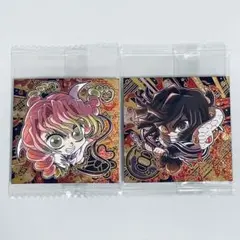 にふぉるめーしょん 鬼滅の刃 シールウエハース 其ノ十三 甘露寺蜜璃 伊黒小芭内