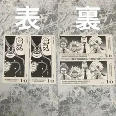 ヒロアカ オールマイト 林間合宿補習組 思い出カード