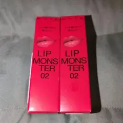 KATE リップモンスター 02 Pink Banana　2本セット